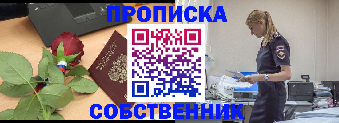 форма 3 в Абдулино
