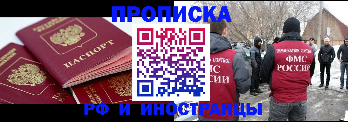 форма 3 в Абдулино