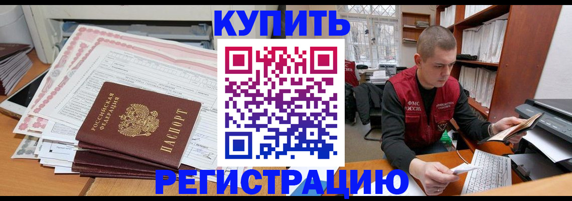 форма 3 в Абдулино